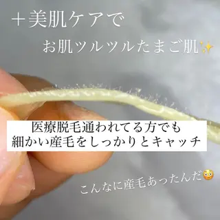 ネイル マツエク・マツパ アイブロウ Private salon Dux所属・肌管理&nail Salon  Duxの眉毛・アイブロウイメージ