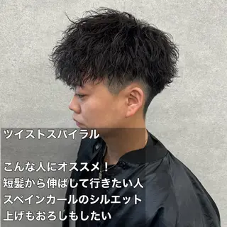 ショート カラー パーマ ヘアアレンジ メンズ キッズ 🔥メンズパーマ🔥 菅原楓のヘアスタイル