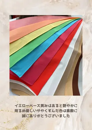 パーソナルカラー診断 自由が丘💐ブルームのその他イメージ