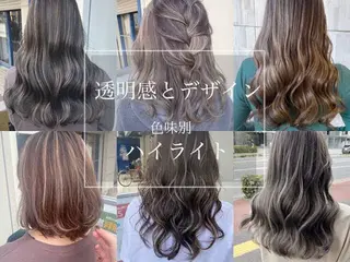 ロング カラー 太白区白髪ぼかし/ ボブカット/千葉達人のヘアスタイル