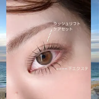 マツエク・マツパ 📍鶴橋 muniのマツエク・マツパデザイン