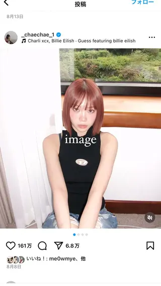 ショート カラー ボブ・レイヤー支持 No.1/Ryokiのヘアスタイル