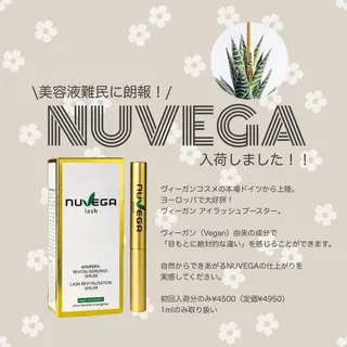 マツエク・マツパ 🦋MaaZlash 南流山FUKA🤍のマツエク・マツパデザイン