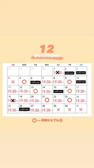 ミディアム カラー パーマ ヘアアレンジ OAK 学芸大学所属・秋葉萌　透明感カラー /レイヤー/ボブ♡のヘアスタイル