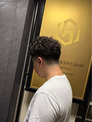 パーマ 吉野 諒のヘアスタイル