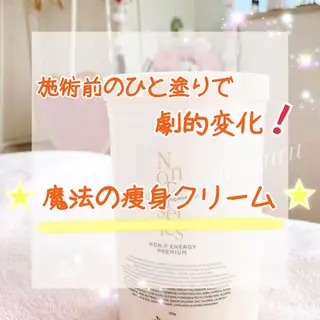 ショート カラー パーマ ヘアアレンジ メンズ キッズ ネイル マツエク・マツパ アイブロウ ‍痩身＆ボディ 結果出し🌟丹野のエステ・リラクイメージ