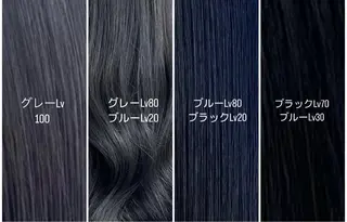 ミディアム 【史上最高】口コミ No.1/ナツキのヘアスタイル