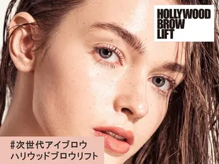 アイブロウ プラスアイ 蒲田西口店のマツエク・マツパデザイン