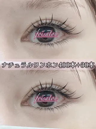 マツエク・マツパ foisalon 大久保店のマツエク・マツパデザイン