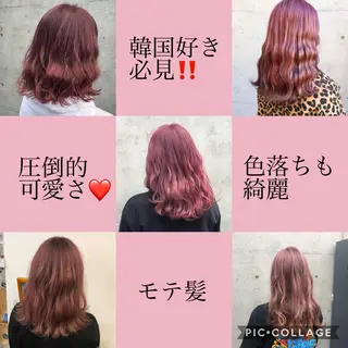 ロング カラー ✨ブリーチなしカラー ×髪質改善✨松村 潤のヘアスタイル