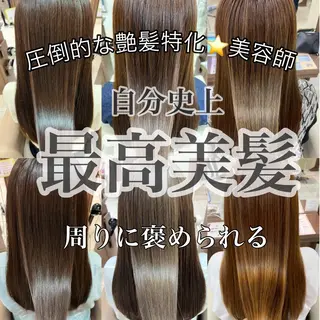 ロング カラー ✨髪質改善・縮毛矯正 専門美容室マーベルのヘアスタイル