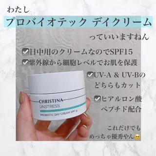 フェイシャル/脱毛 ジョアアンジェ　田中のエステ・リラクイメージ