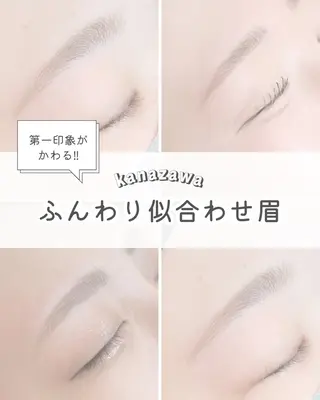 アイブロウ 眉とお肌の専門サロン RioL / Aiの眉毛・アイブロウイメージ