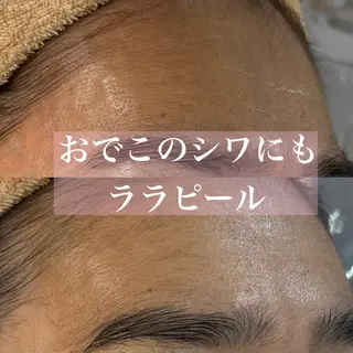 WHITE AQUA 北千住店のエステ・リラクイメージ