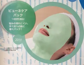 フェイシャルサロン清水丘所属・メナードフェイシャル サロン清水丘のエステ・リラクイメージ