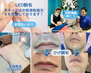 Rise　beauty salon所属・RISE beaut y salonのエステ・リラクイメージ