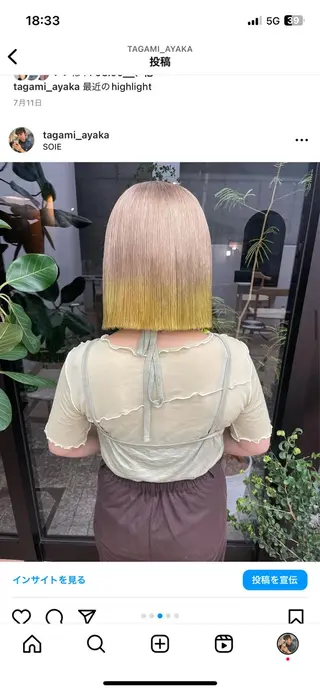 ショート カラー ayaka / SOIEのヘアスタイル