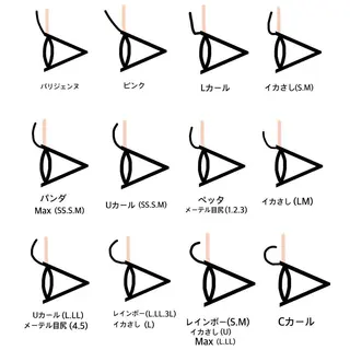 マツエク・マツパ 横田 瑠花🌻の眉毛・アイブロウイメージ
