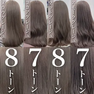 セミロング 透明感♡グレージュ ♡ミルクティー♡のヘアスタイル