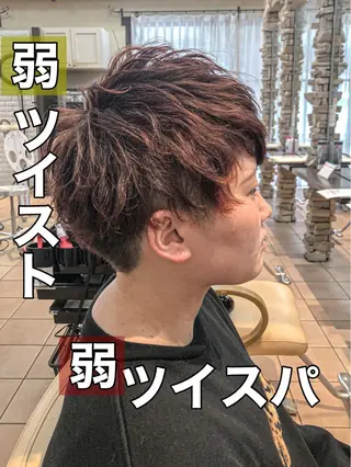 ショート パーマ メンズ 地毛風ストレート ⚡️下ノ村柊斗⚡️のヘアスタイル