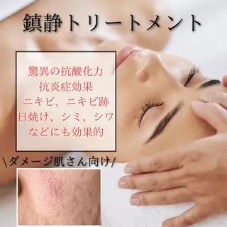 Ginza Charerのエステ・リラクイメージ