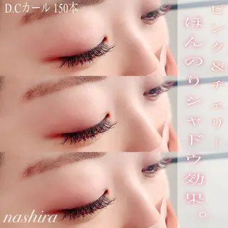 マツエク・マツパ nashira -ナシラ- 恵比寿のマツエク・マツパデザイン