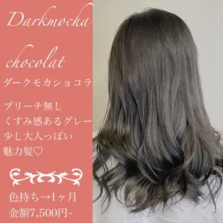 セミロング カラー 髪質改善/レイヤー ストウシンゴのヘアスタイル