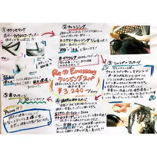 カラー パーマ メンズ これた🧸ヘアメ職人 ♡髪質改善♡カラーのヘアスタイル