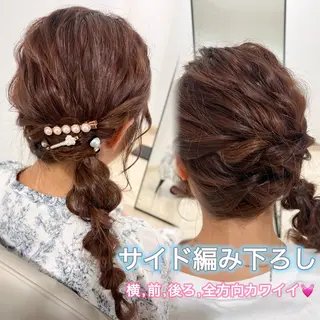 ヘアアレンジ Beauty Salon Nat's所属・🩵Nat‘s / Hina🩵のマツエク・マツパデザイン