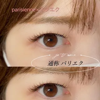 マツエク・マツパ 福島LA BEL HARUHIのマツエク・マツパデザイン