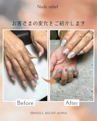 ネイル nails Relief所属・Nails Reliefのネイルデザイン