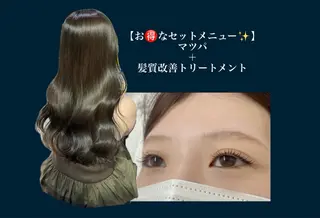 PRIMO🪄💫 himeのヘアスタイル