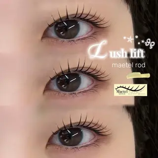 マツエク・マツパ THE BALM🎀 竹嶋のマツエク・マツパデザイン