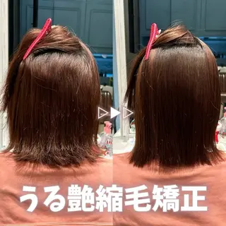 ミディアム クロスパーマ× 縮毛矯正🫧あゆみのヘアスタイル