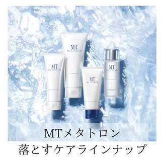 ECXIA 【エクシア】のエステ・リラクイメージ