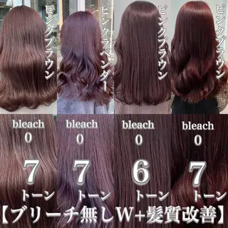 ロング カラー ヘアアレンジ トレンドモテカラー 🩷色落ちまで可愛くのヘアスタイル