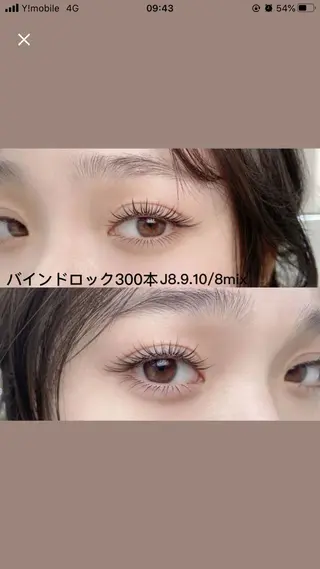 マツエク・マツパ An beauty 3のマツエク・マツパデザイン