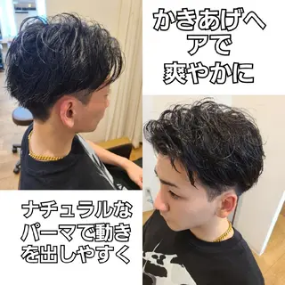 ショート パーマ メンズ 【ネウィ天王寺 】seiyaのヘアスタイル