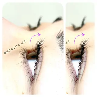 マツエク・マツパ SENA.Eyelash salon柏原店(セナアイラッシュサロン)所属・SENA セナのマツエク・マツパデザイン