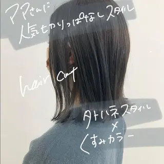 ミディアム カラー お洒落パーマ/ 艶カラー/michiのヘアスタイル