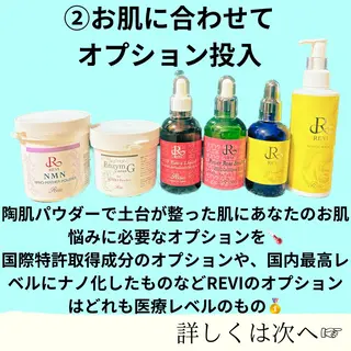 NiU.BEAUTY🥥池袋店所属・ハーブピーリング専門 NiU.BEAUTYのエステ・リラクイメージ