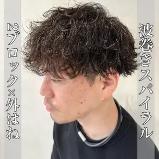 ショート パーマ メンズ 💈メンズ特化 美容師サキ💈のヘアスタイル