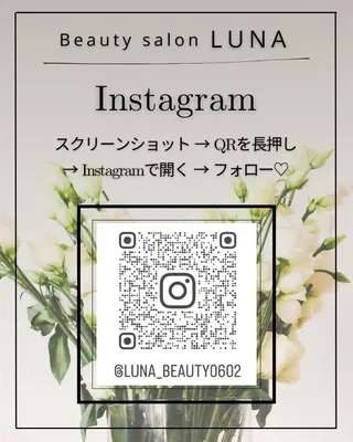 Beauty salon LUNA所属・LUNA / Sakikoのエステ・リラクイメージ