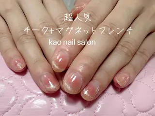 ネイル kao nail マグネット/長さだしのネイルデザイン