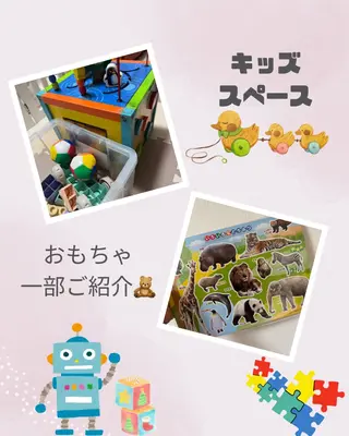 キッズ トレーナー AYUMIのその他イメージ