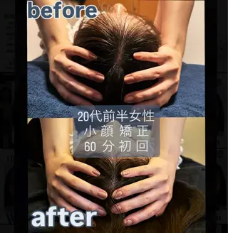 WellDom所属・吉岡 悟志のエステ・リラクイメージ