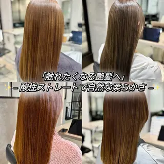 パーマ 艶髪酸性ストレート /髪質改善/寺田警二のヘアスタイル