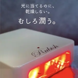 Regene HIROKAWAの眉毛・アイブロウイメージ