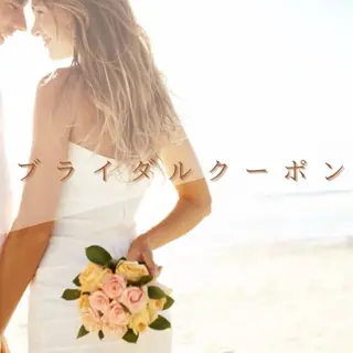 エクシアホワイト エミフルMASAKIのその他イメージ