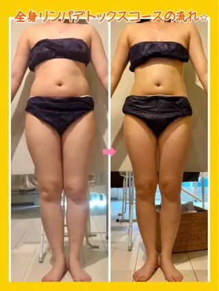 ショート カラー パーマ ヘアアレンジ メンズ キッズ ネイル マツエク・マツパ 痩身&ボディ 結果出し🌟丹野のエステ・リラクイメージ